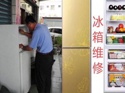 其他注意事项