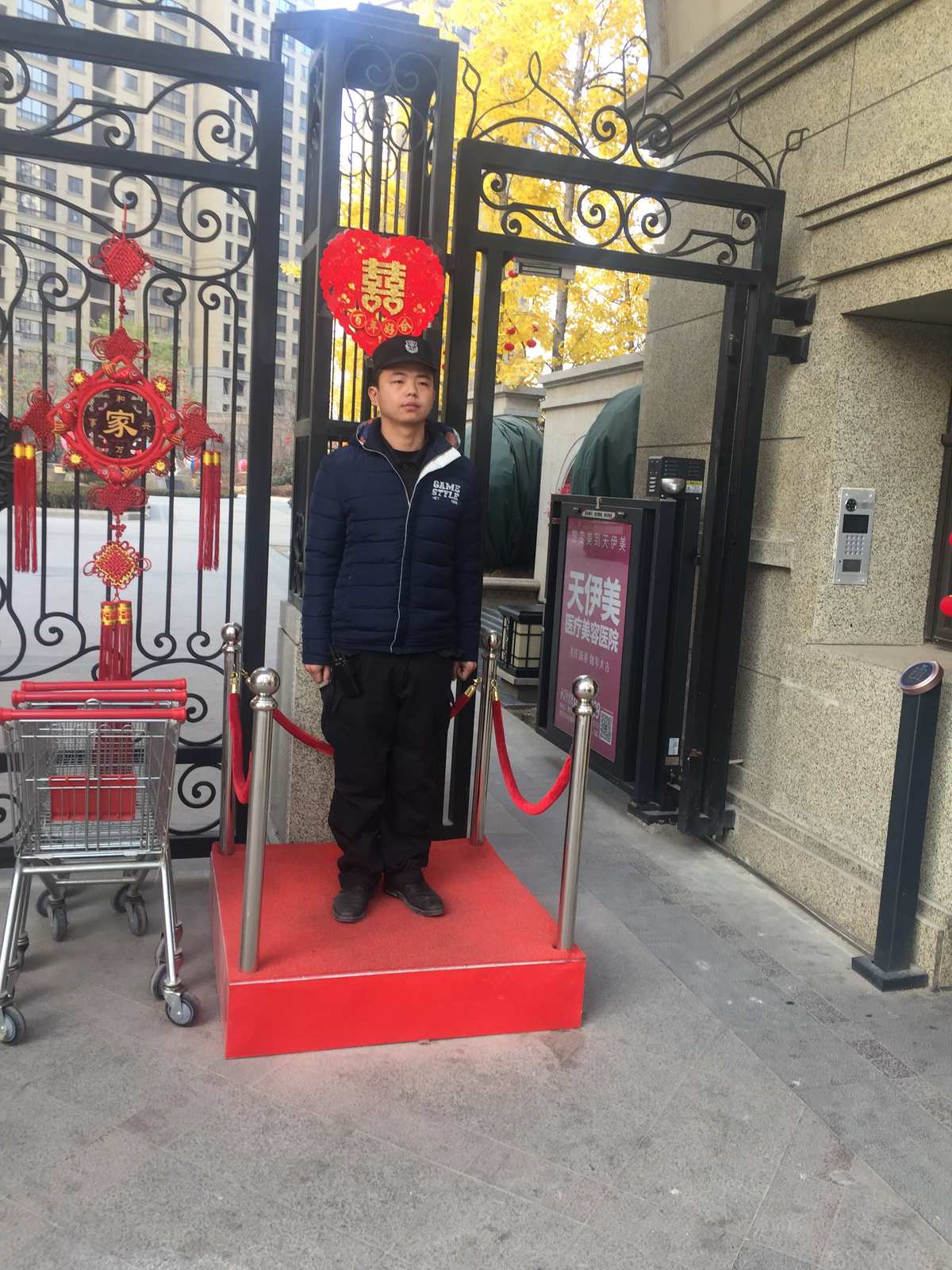 高薪待遇，人无限好