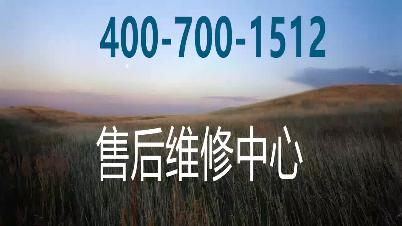 广州三菱空调维修技巧