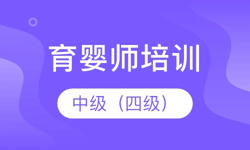 总结