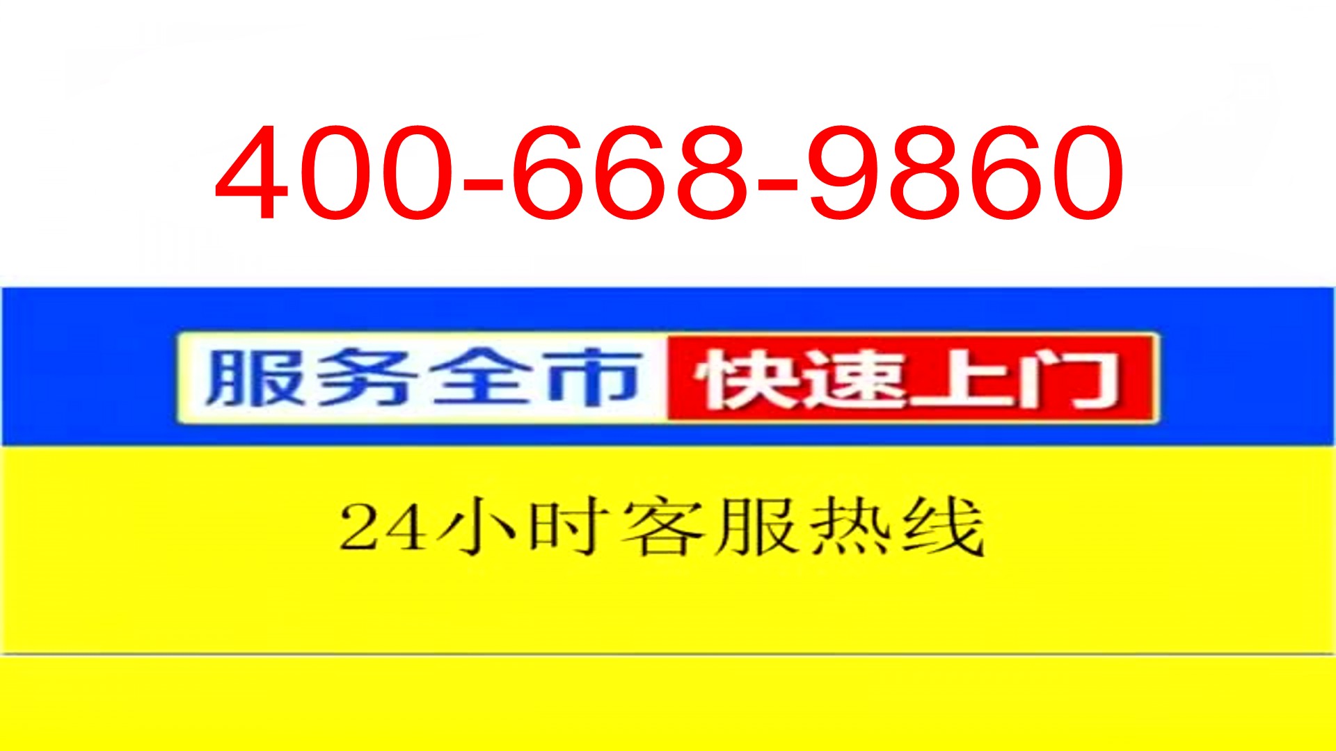 总结