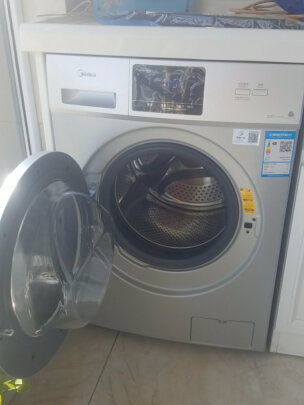 如何查询美的洗衣机维修网点