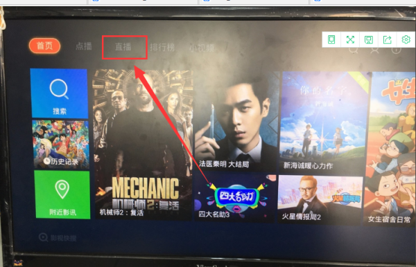 总结
