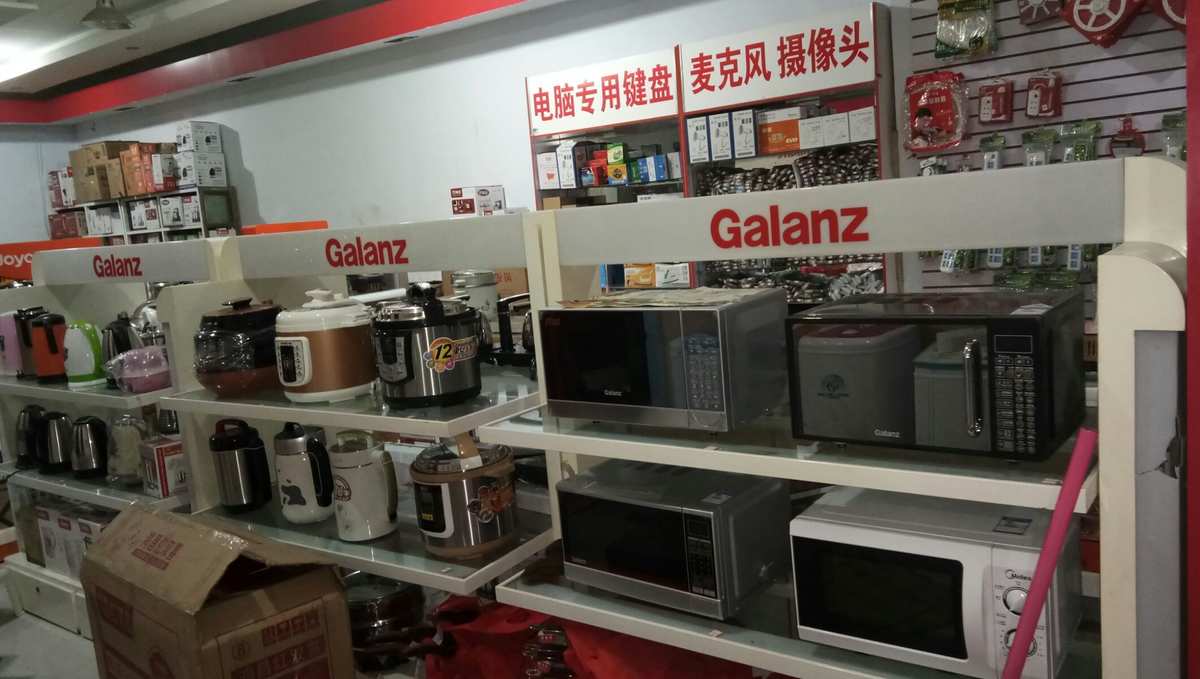 品牌多样，满足不同需求