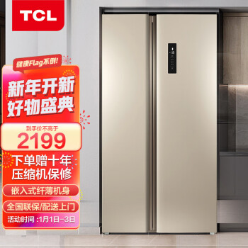 质保服务，让您放心