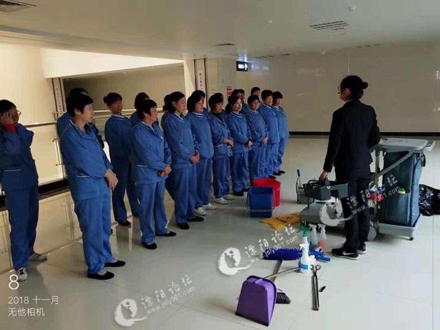 小区保洁工招聘职责