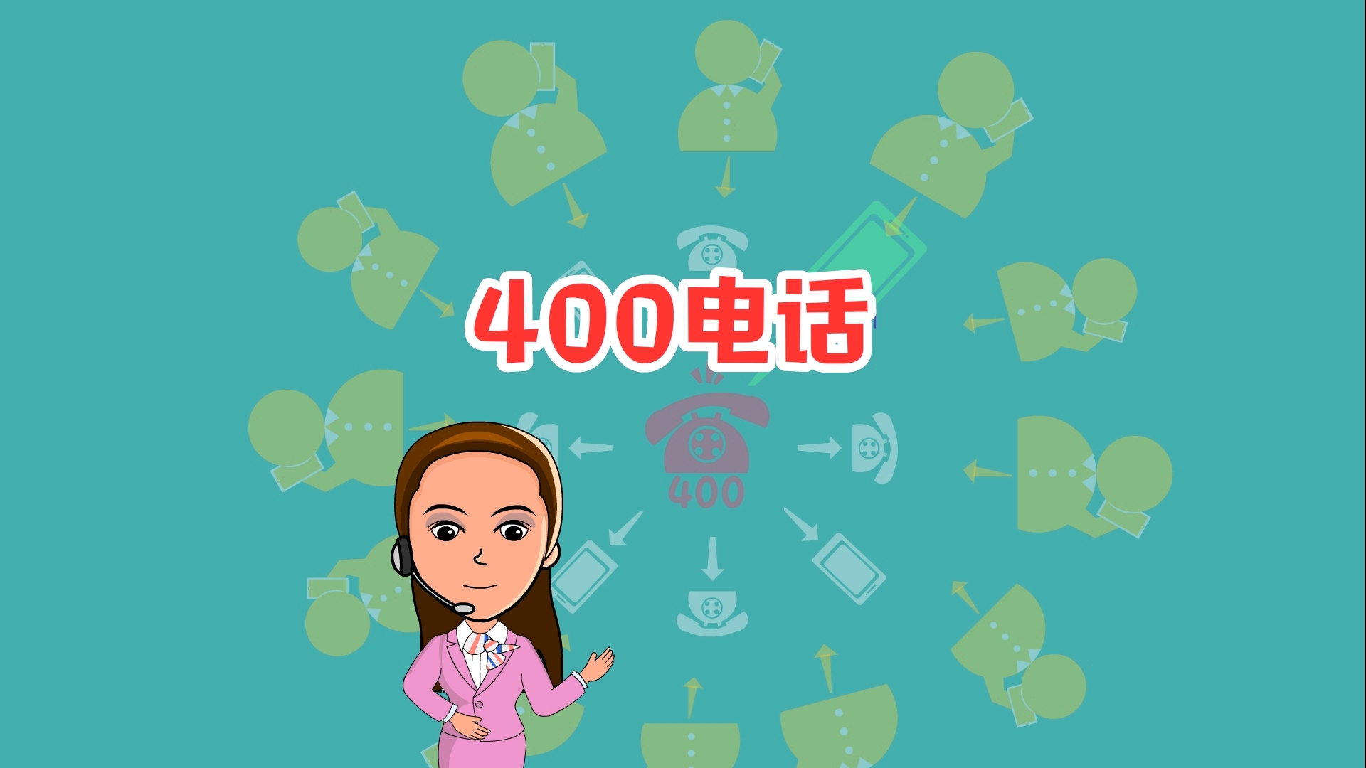 申请开通注意事项