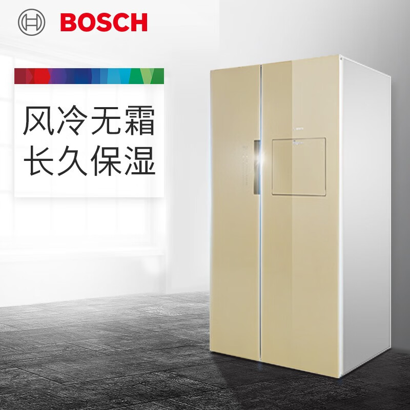 博世冰箱性能