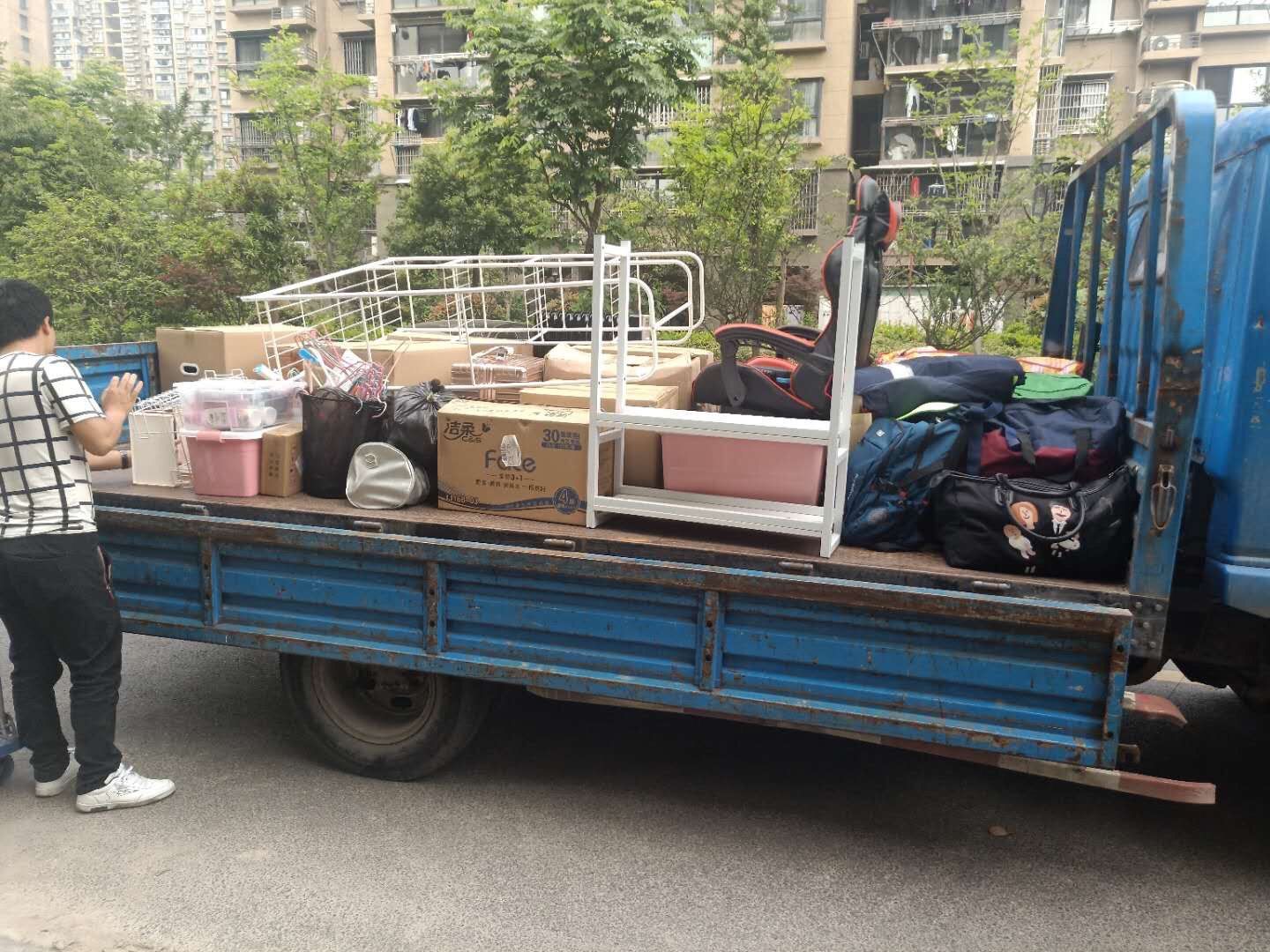 3.参考其他用户的评价