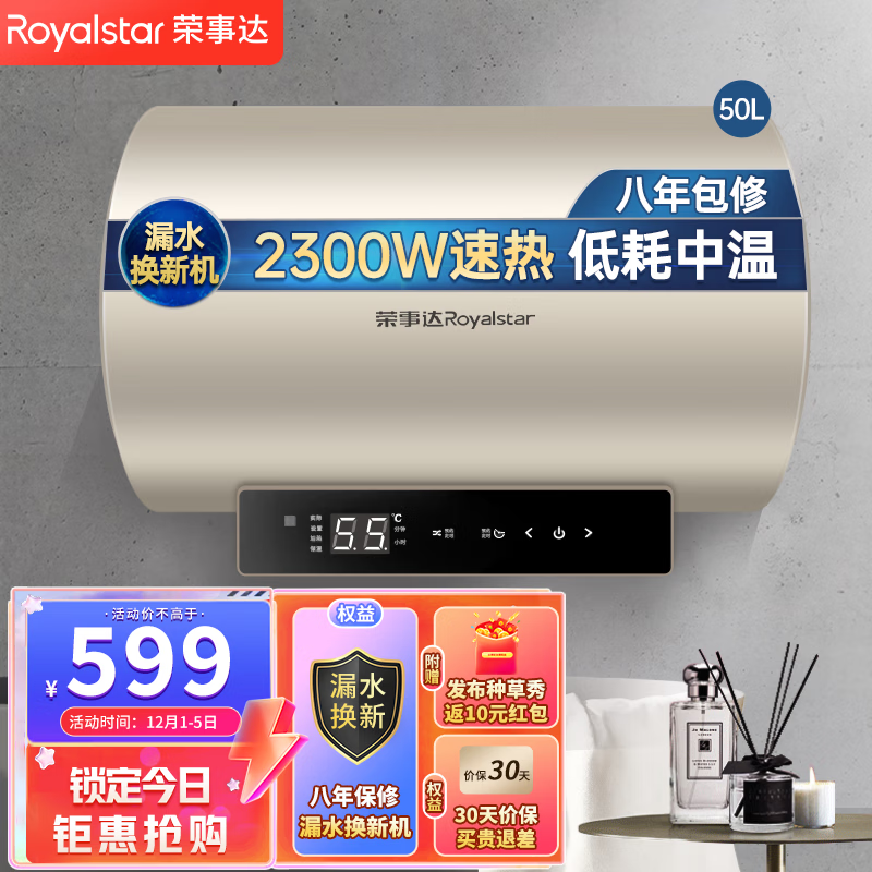 1. ABC品牌