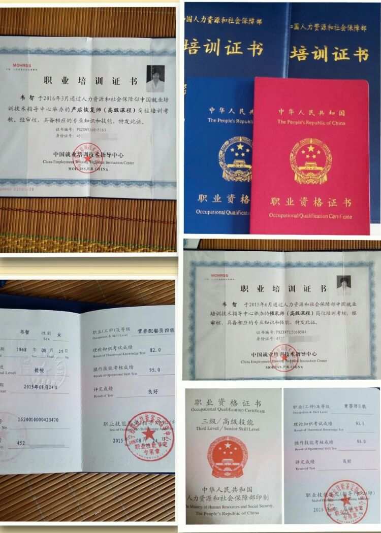 2.熟悉婴儿的护理技巧