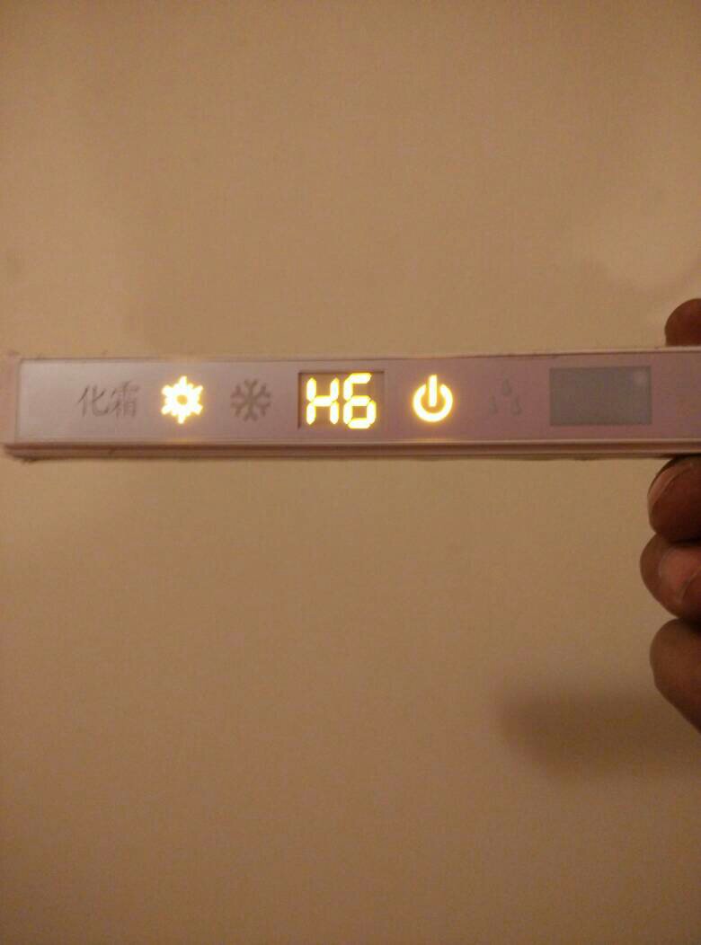 格力空调图案设计