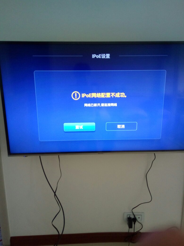 步骤一：准备所需设备
