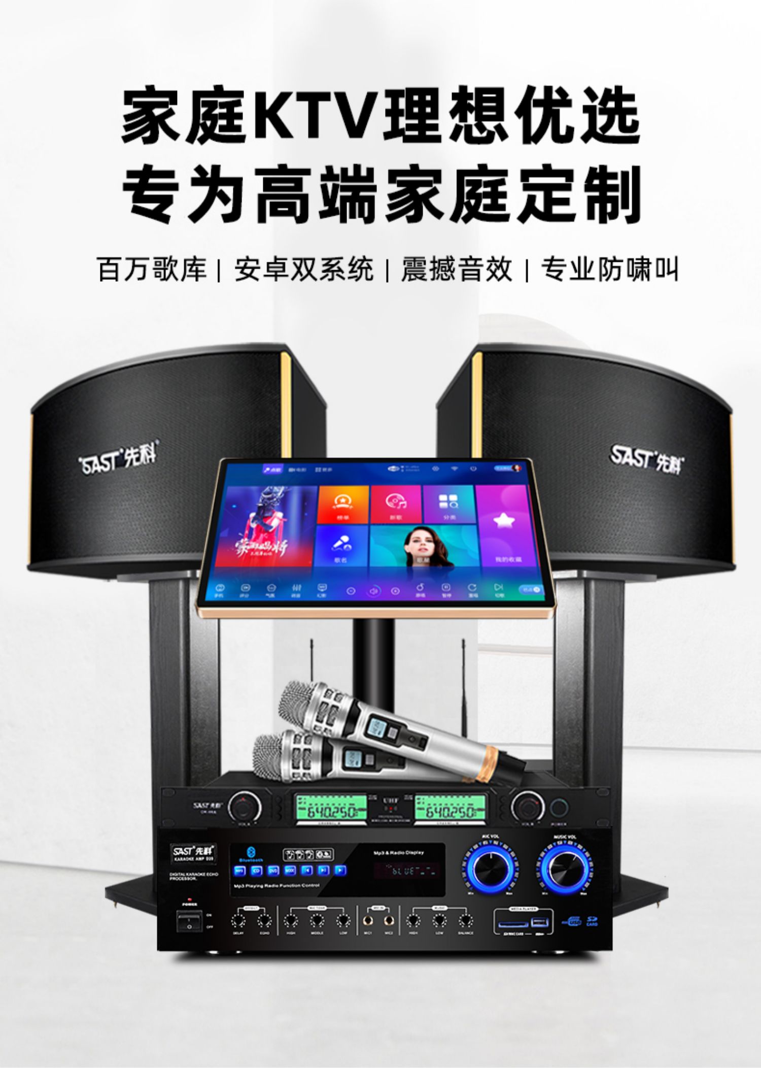 总结