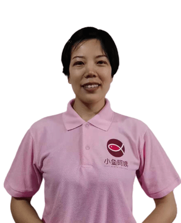 我们的服务特点