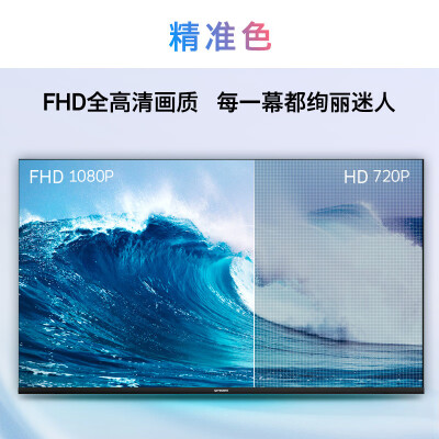 A系列的特点
