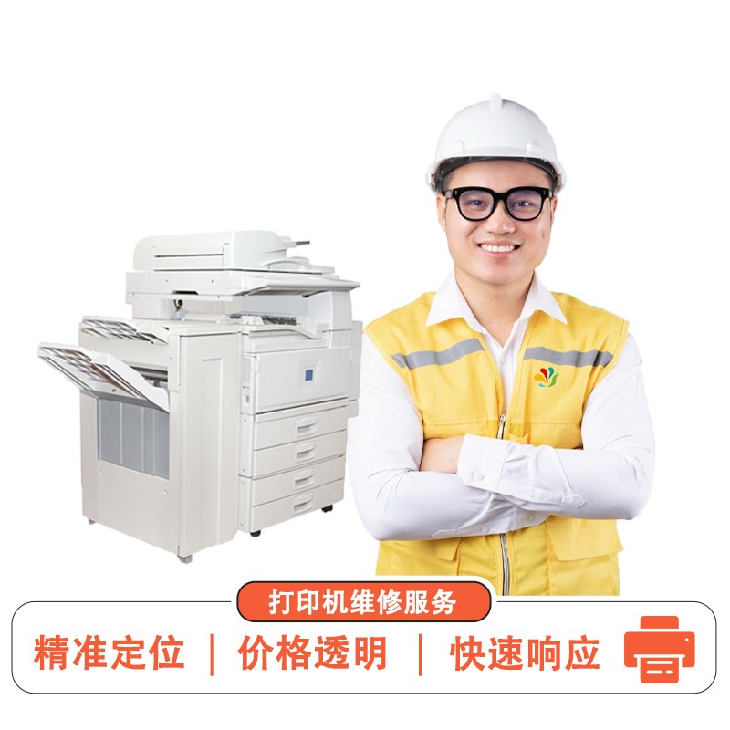 惠普客服电话的重要性