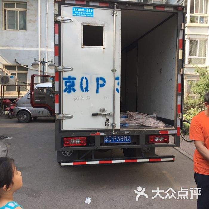 选择和平里附近搬家公司，让搬家变得更加轻松