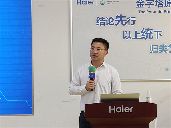 海尔与杉杉集团的合作