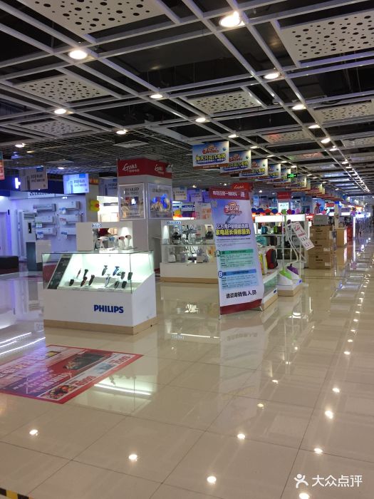 1. 丰富的产品