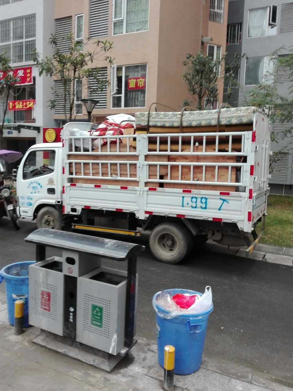 注意事项