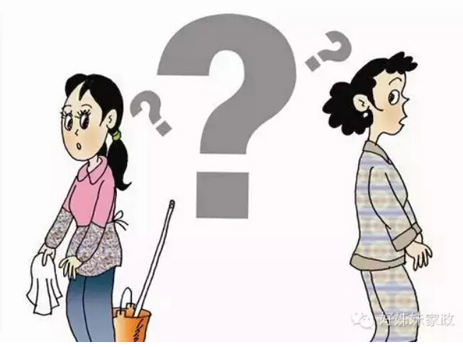 不足之处：