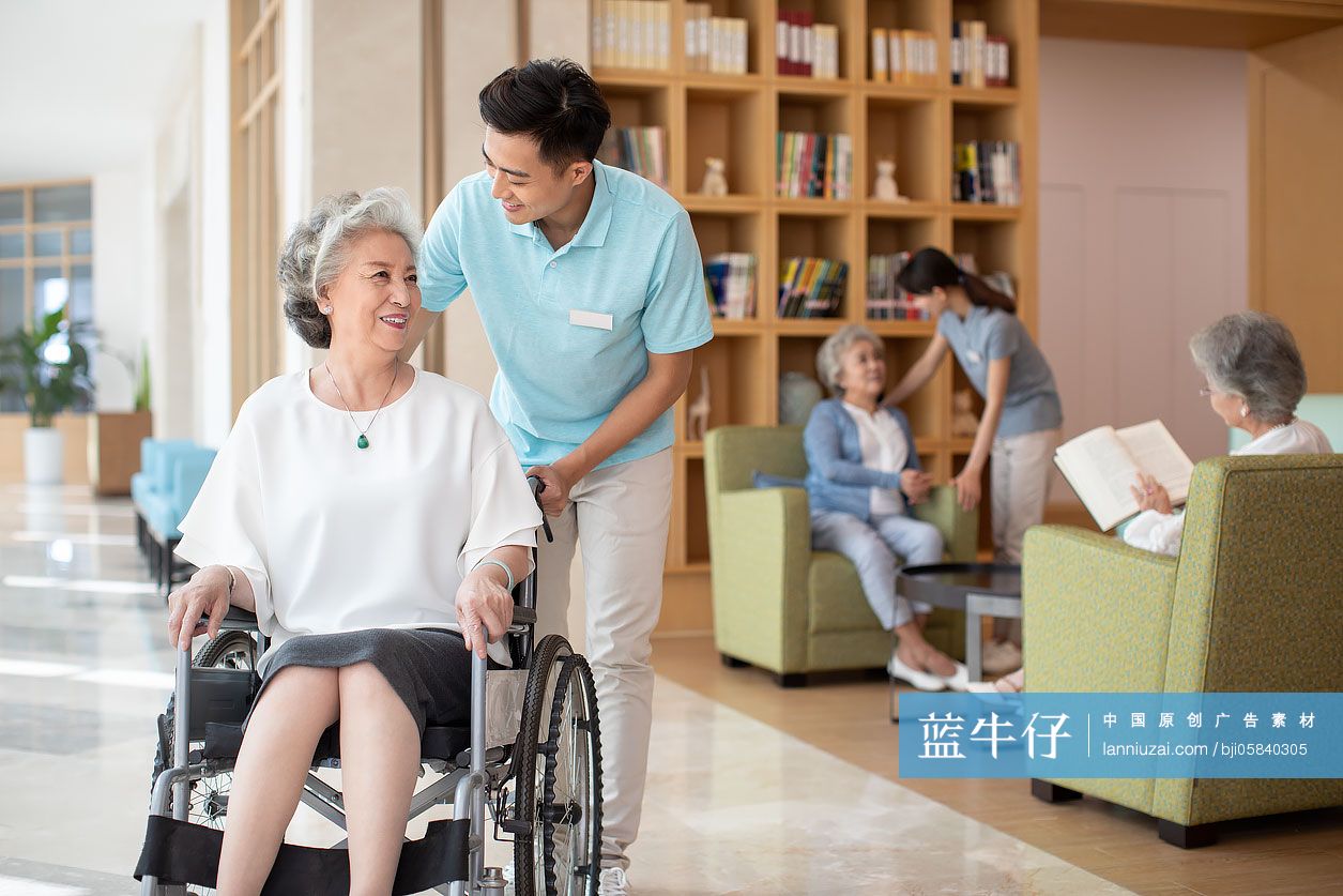 寻找合适的护工