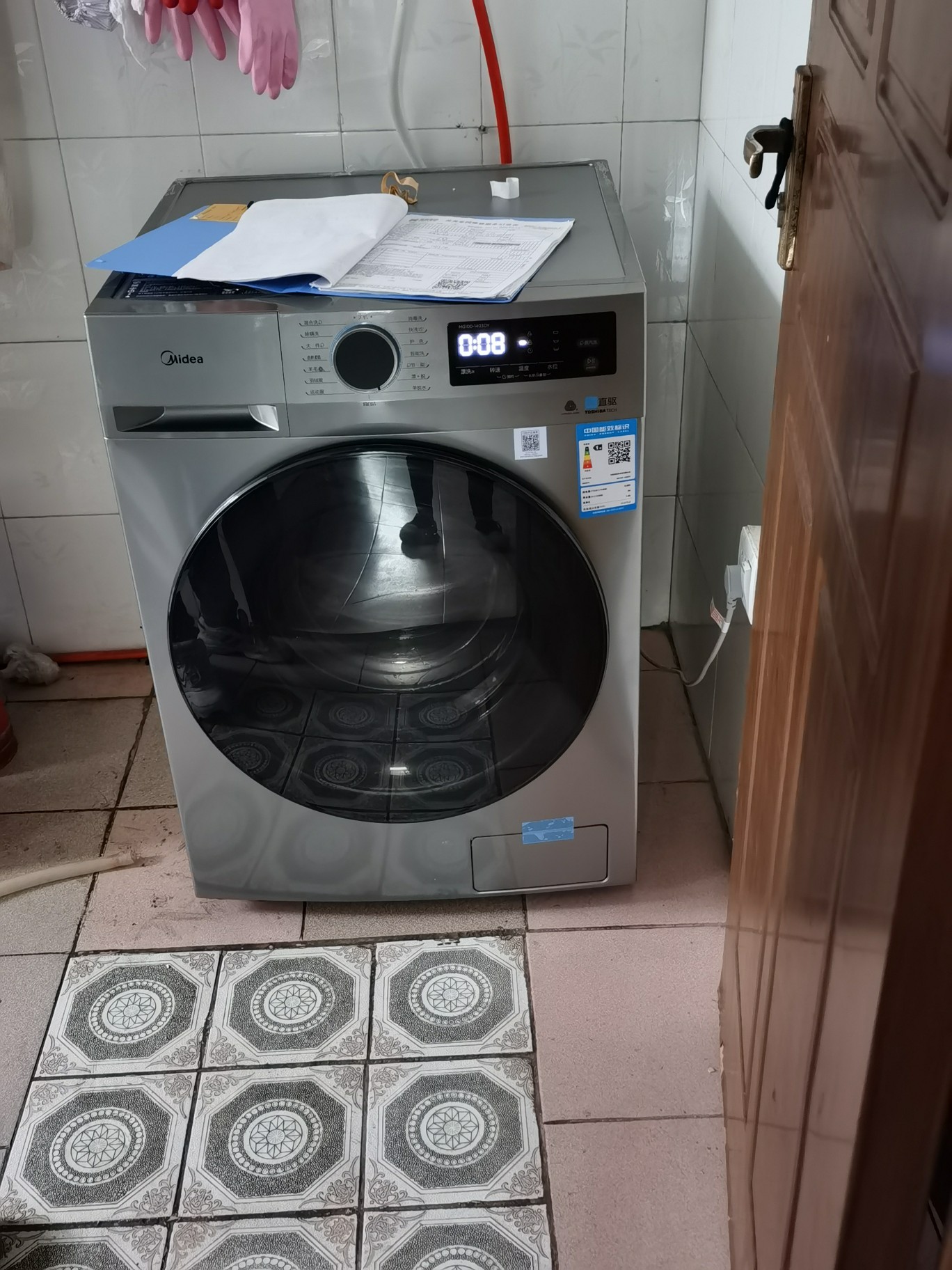 为何选择美的洗衣机售后服务电话