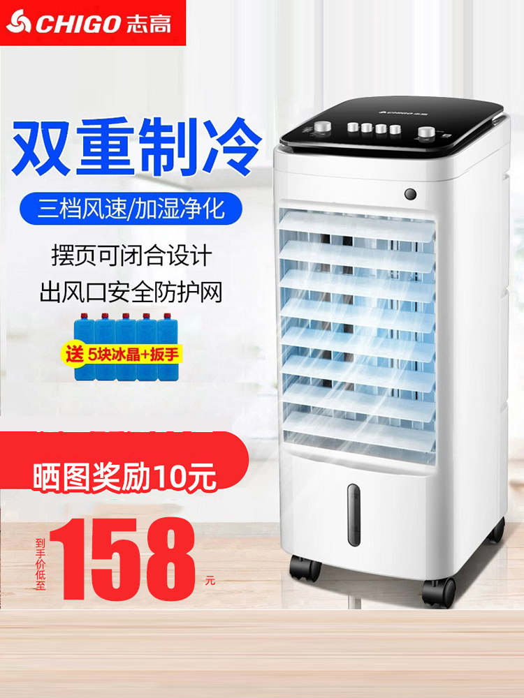 1. 价格相对便宜