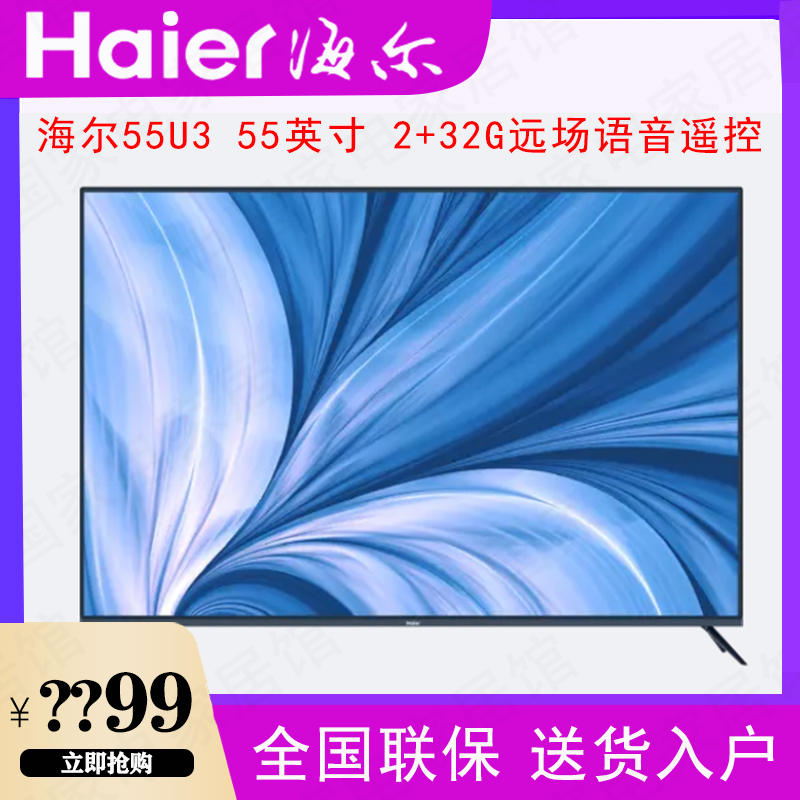 3. 多媒体接口丰富