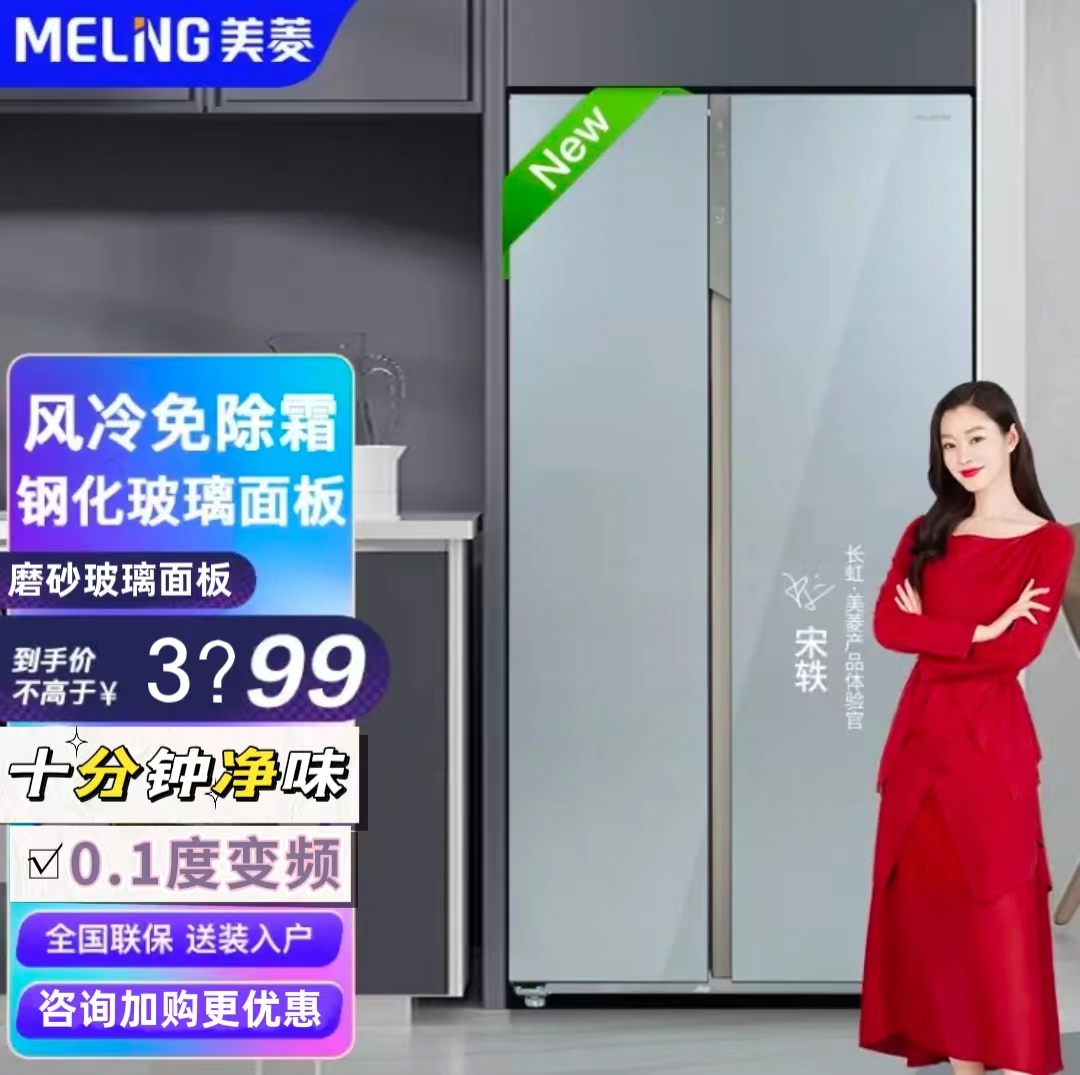 3. 功能配置