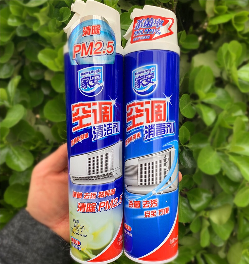 1. 有害物质的释放