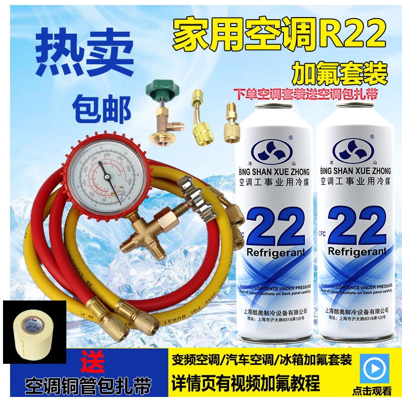 选择合适的服务商