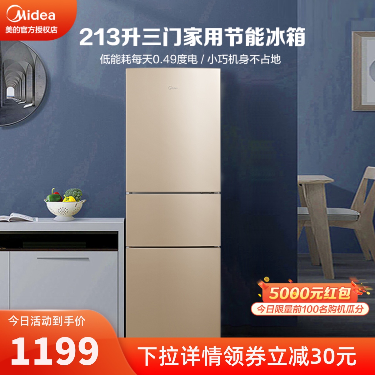 结语