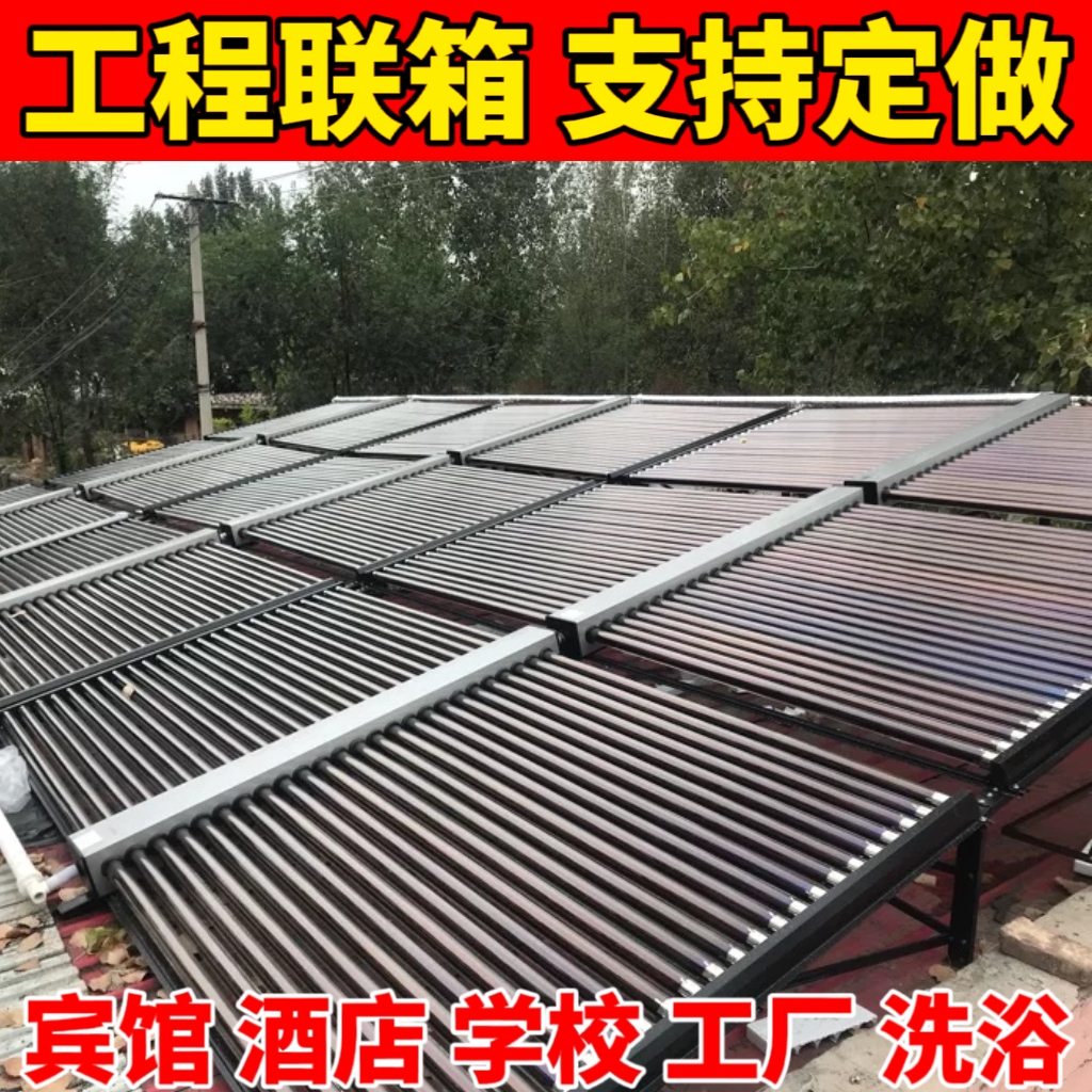 施工要点二：合理布置系统管路和设备