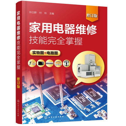 自学网，学习更便捷