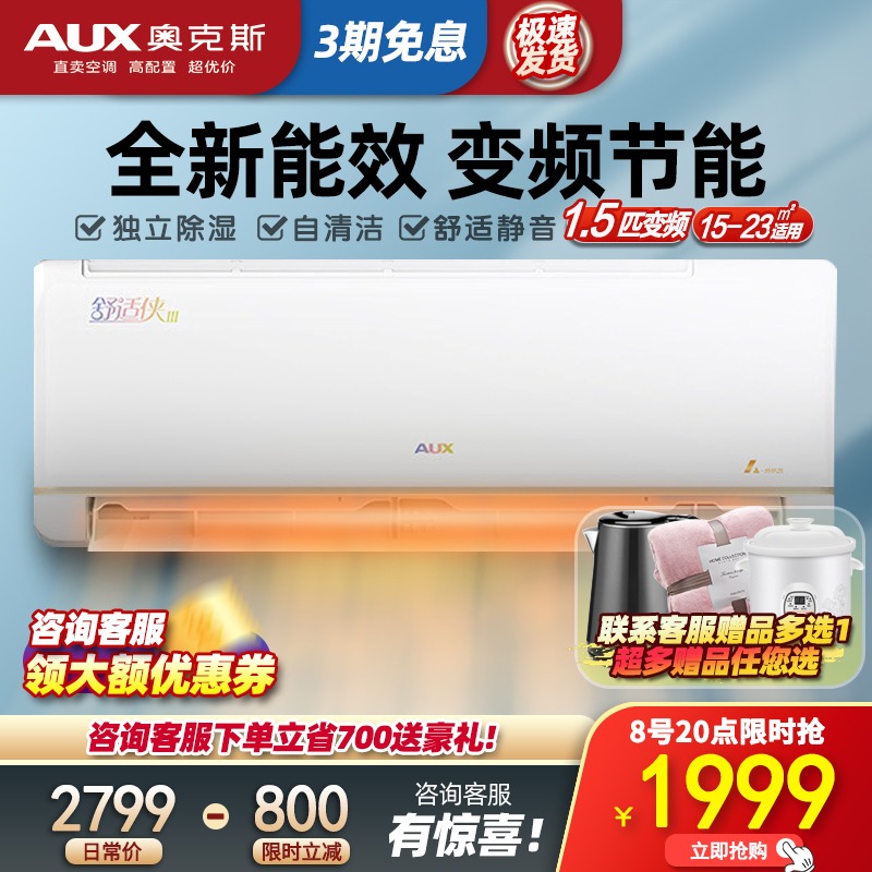 总结