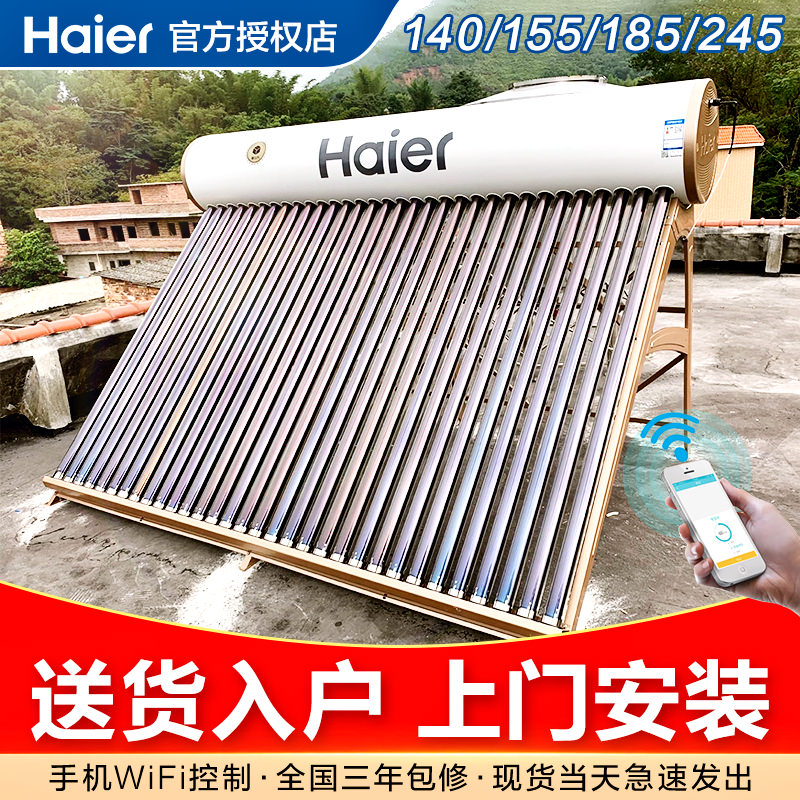 总结