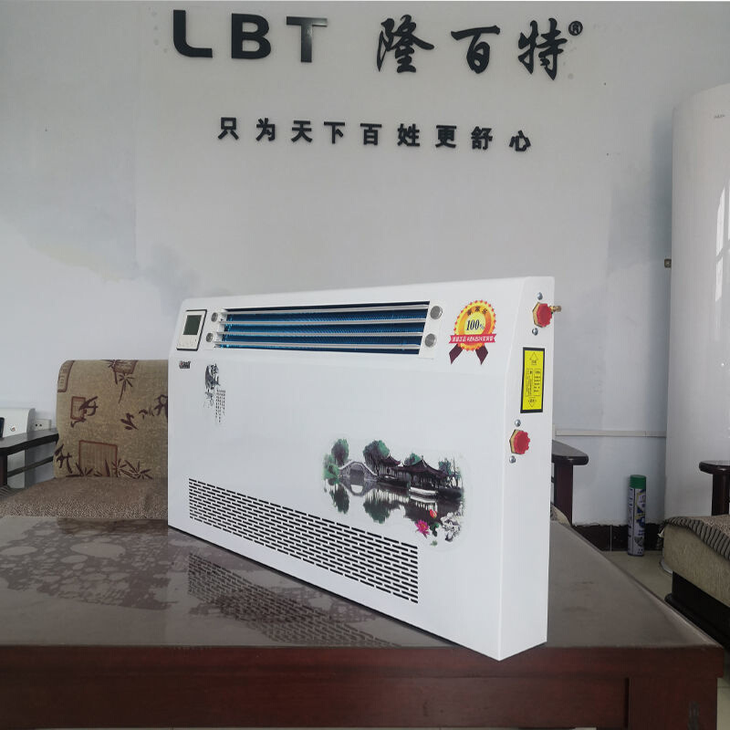 水暖空调安装要注意的问题