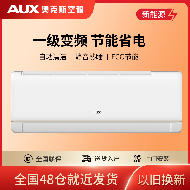 专业的售前和售后服务