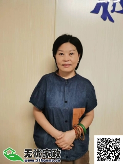 如何选择崇明住家保姆