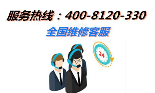 快速响应，高效解决