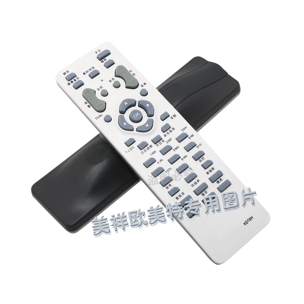 解放双手，尽享电视乐趣