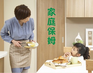 岗位要求