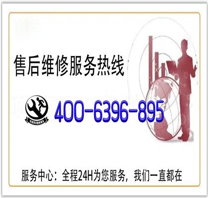 贴心周到，用户至上