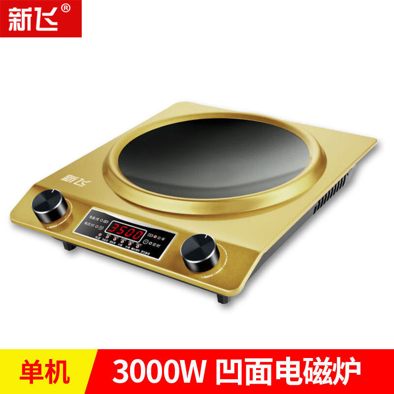 2. DEF品牌