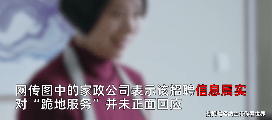 一对一生活保姆的重要性