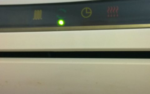 美的空调保修期多久(美的空调保修政策)