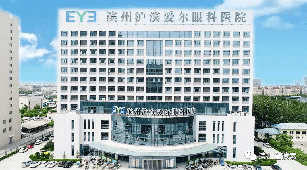 为什么选择爱尔眼科医院集团？