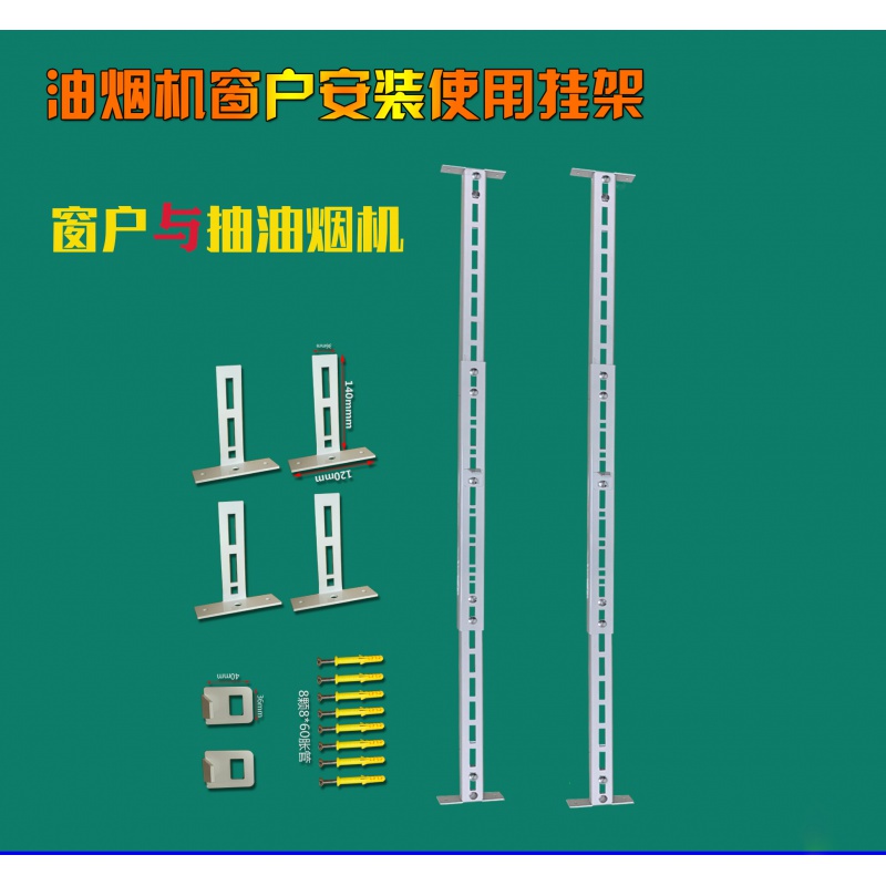 常见故障及解决方案
